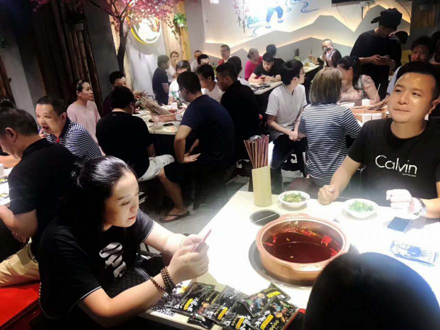D2天堂视频店串串2.jpg
